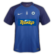 atromitos_home.png Thumbnail